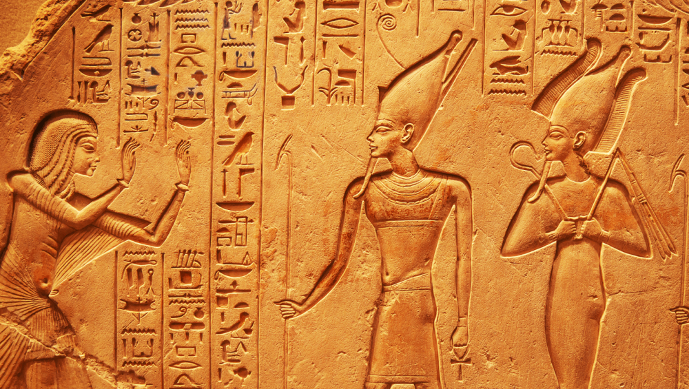 EGYPTIAN HIEROGLYPHS
