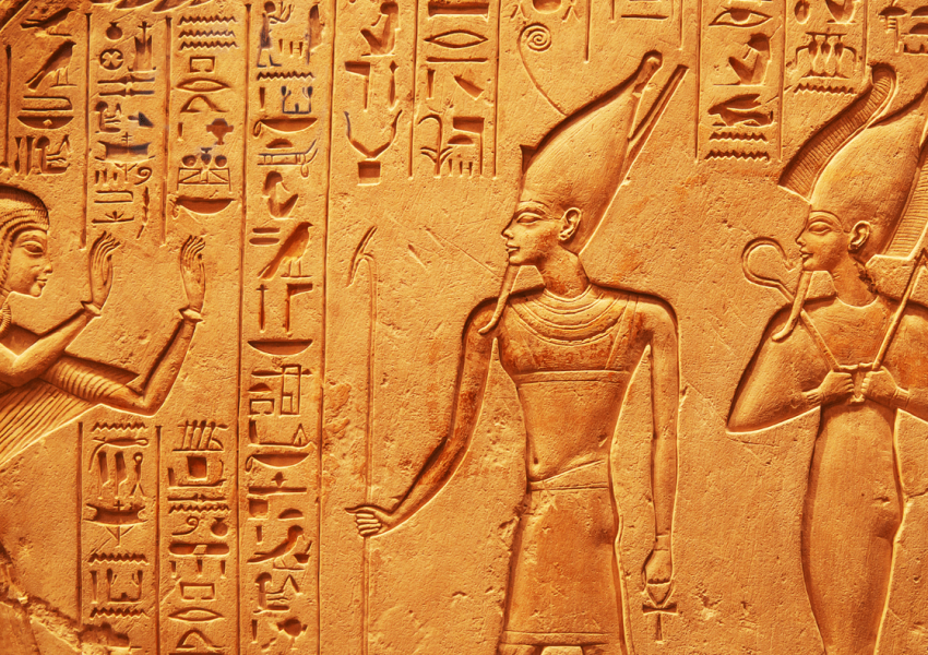 EGYPTIAN HIEROGLYPHS