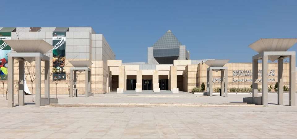 Experience Egypt in 9 Days